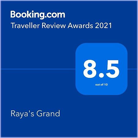 Raya'S Grand Hotel Кумбаконам Екстериор снимка